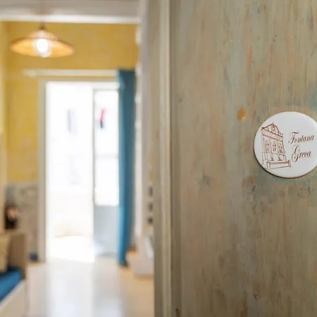 Bed & Breakfast Corte Kampanes 4*